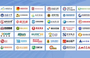 南昌做微信公眾號(hào)多少錢(qián),南昌做微信公眾號(hào)公司