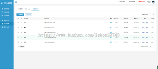 響應式自適應高端大氣公司工廠企業(yè)產品展示五金制造鈑金加工網站官網網站建設開發(fā)一條