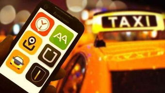 如何選擇網(wǎng)約車系統(tǒng)開發(fā)公司