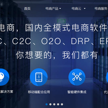 賦能素質(zhì)教育新體驗 獅嶺鎮(zhèn)愷思教育小程序的開發(fā)與實踐